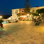 Aparthotel Saraya 4*
