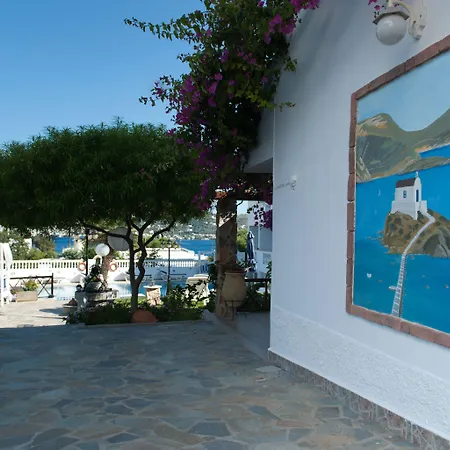 Saraya 아파트호텔 알린다