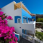 Aparthotel Saraya Alinda (Leros)