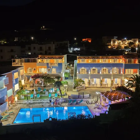 Saraya Alinda (Leros)